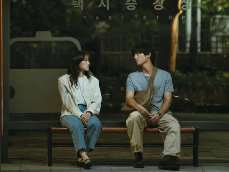 september korean dramas 2025