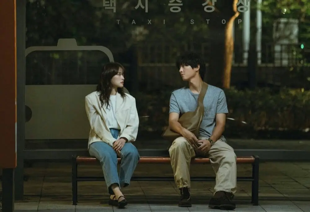 september korean dramas 2025