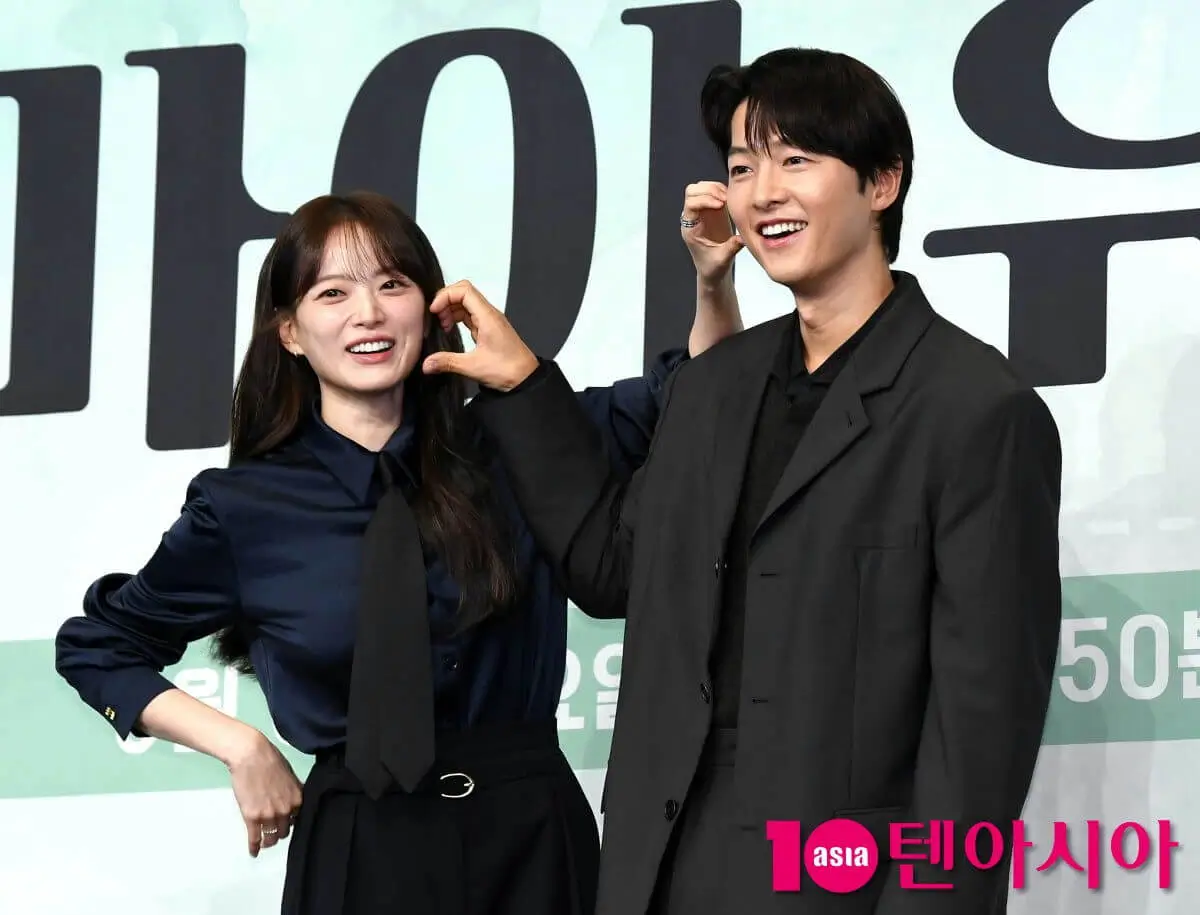 song joongki chun woohee my youth