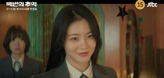 Shin Ye-eun One Hundred Memoriespeople' '' 'sian' 'woman' 'uniform' 'school' 'smirking.