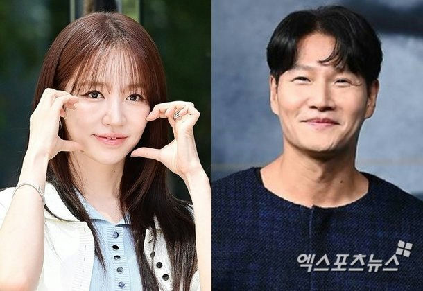 Kim Jong-kook Yoon Eun-hye lovelinepeople' 'collage' 'portraits' 'smile' 'happy.