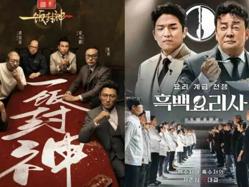 netflix culinary class wars plagiarism tencent