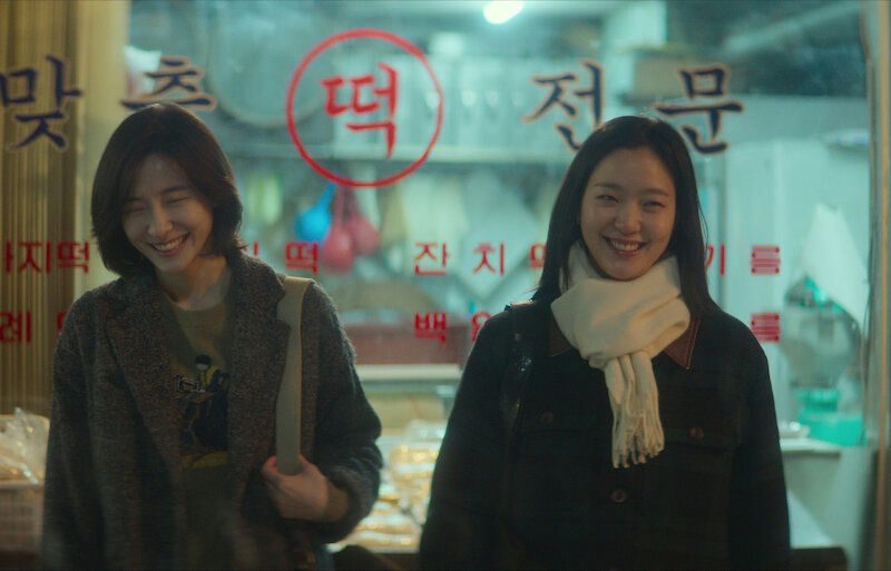 Kim Go-eun You and Everything Elsepeople' 'smiling' 'bakery' 'scarf' 'cold.