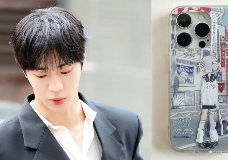 Choo Young Woo phone case controversypeople' 'male' 'jacket' 'hair' 'phonecase.
