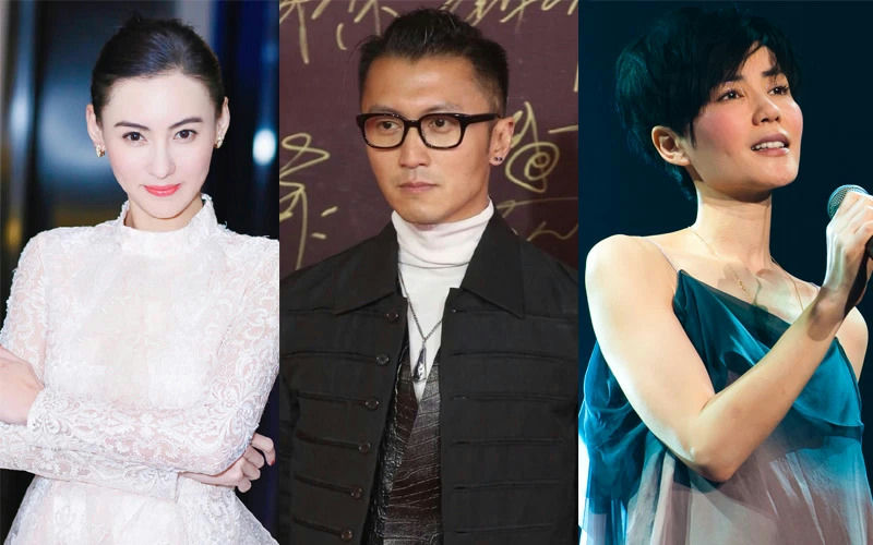 Patrick Tse Cecilia Cheung Faye Wong' '' 'celebrities' 'formal' 'glasses' 'singing.