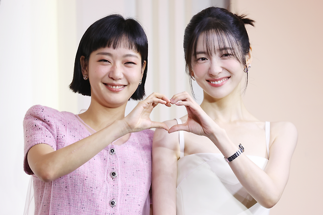 Netflix You and Everything Else dramawomen' 'smiling' 'heart' 'posing' 'fashion.