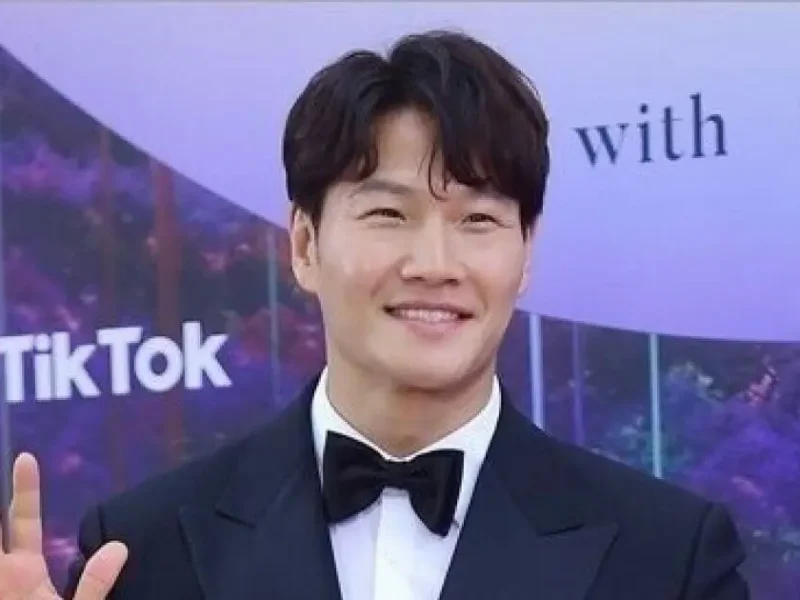 kim jongkook wedding
