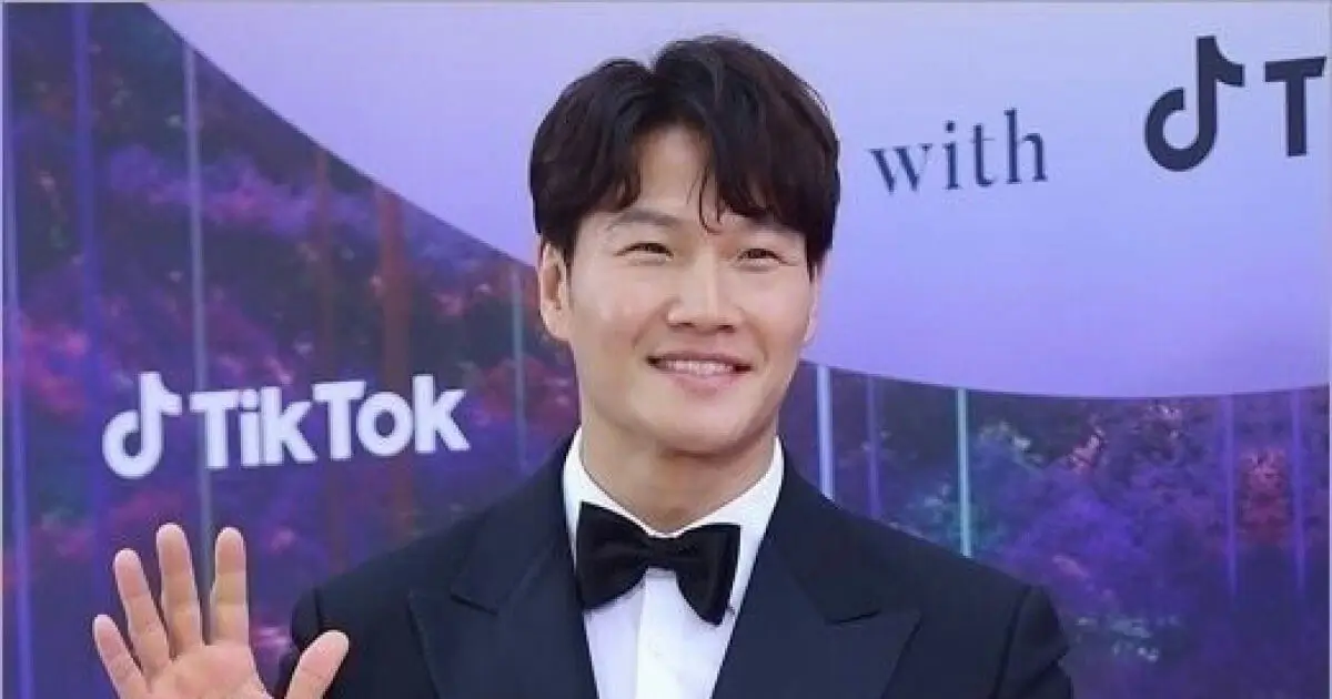 kim jongkook wedding