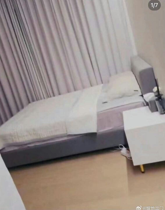 Song Da Eun BTS Jimin bed livestream rumorsnobody' 'bedroom' 'bed' 'curtain' 'nightstand.