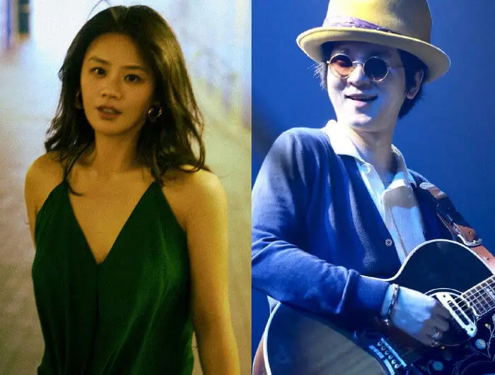 ma sichun zhang zhexian breakup