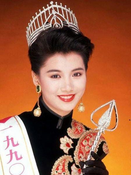 Anita Yuen Julian Cheungperson' 'crown' 'beauty' 'pageant' 'sash' 'regalia.