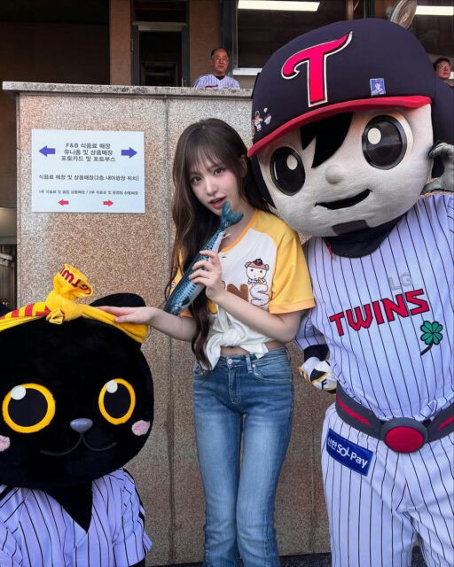IVE Liz weight loss reactionmascots' 'baseball' 'fish' 'mascot' 'jeans.