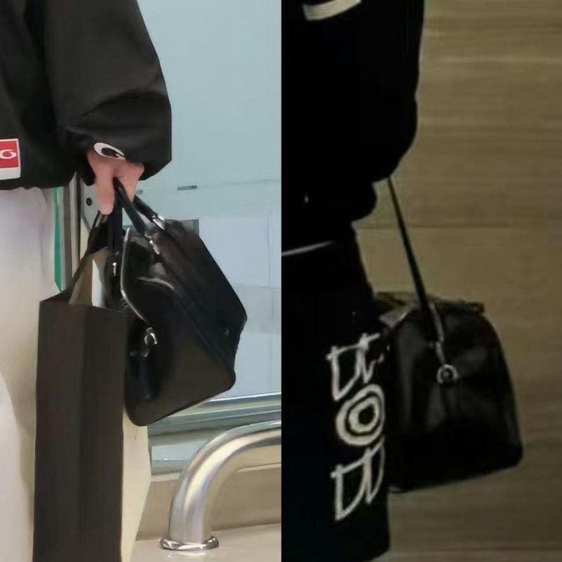 Leeteuk datingpeople' 'bags' 'black' 'holding' 'carrying.