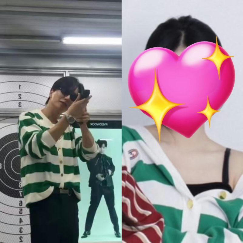 Leeteuk datingpeople' 'gun' 'stripes' 'indoor' 'target.