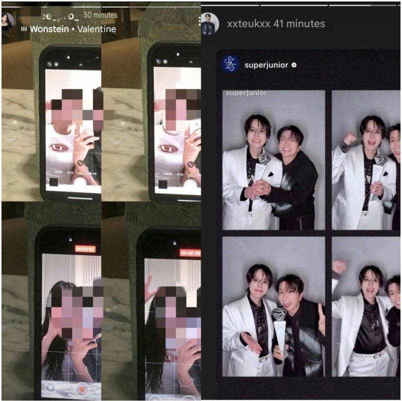 Leeteuk datingpeople' 'phones' 'selfies' 'instagram' 'music.