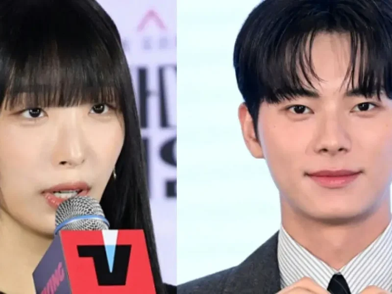 lee chaemin ryu dain couple ring