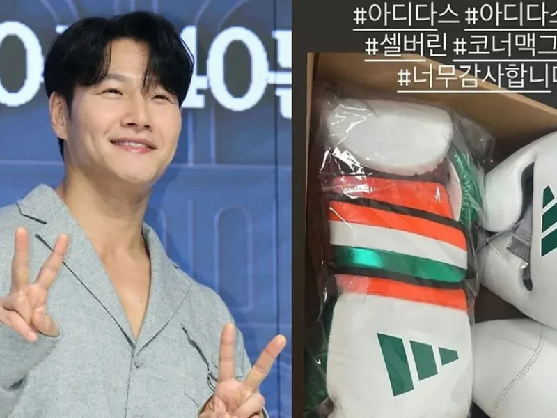 kim jongkook wedding instagram