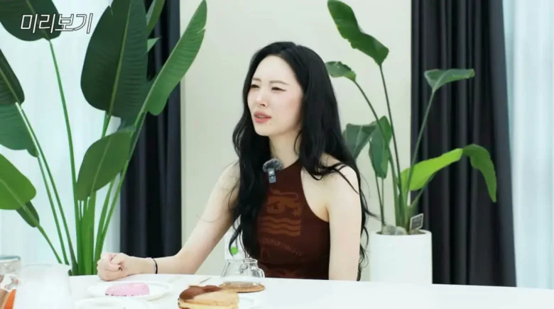 sunmi wonder girls reunion