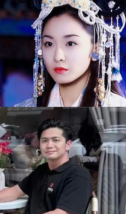 Chiang Tsu Ping casepeople' 'portrait' 'costume' 'hairstyle' 'contemporary.