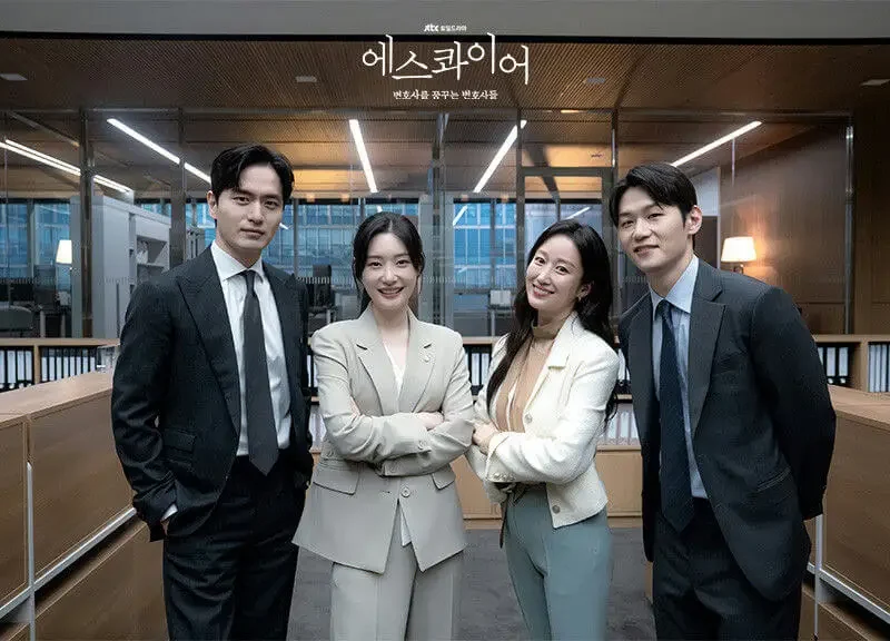 beyond the bar korean drama season 2