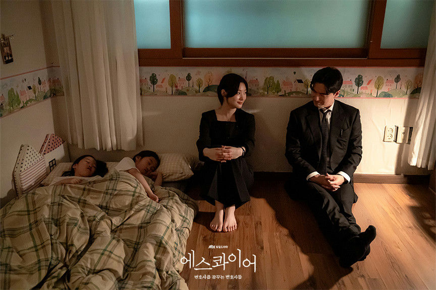 Beyond the Bar Korean drama Season 2' '' 'bedroom' 'sleeping' 'parents' 'serious' 'attire.