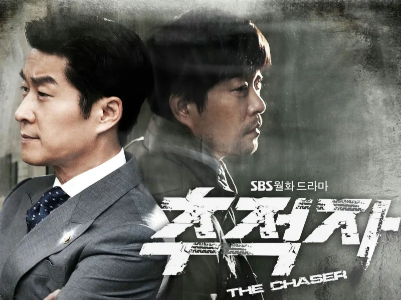 the chaser drama ratings success