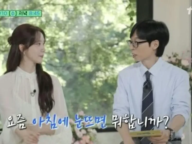 yoona bon appetit your majesty