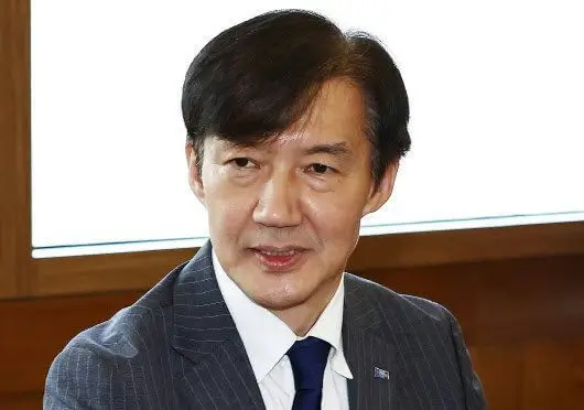 cho kuk victim letter