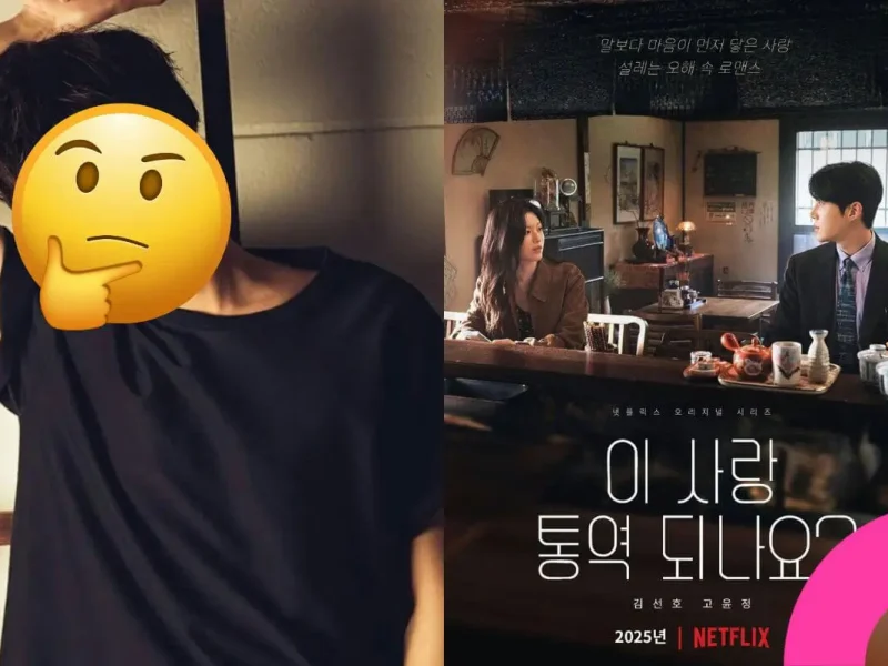 fukushi sota kamikaze controversy