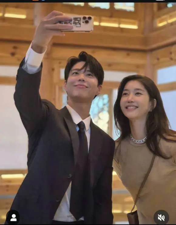 park bo gum sk chey tae won partner