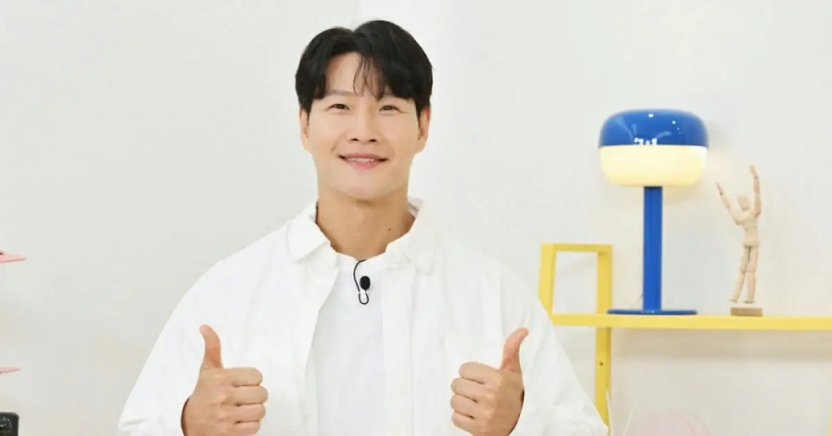 kim jongkook my little old boy