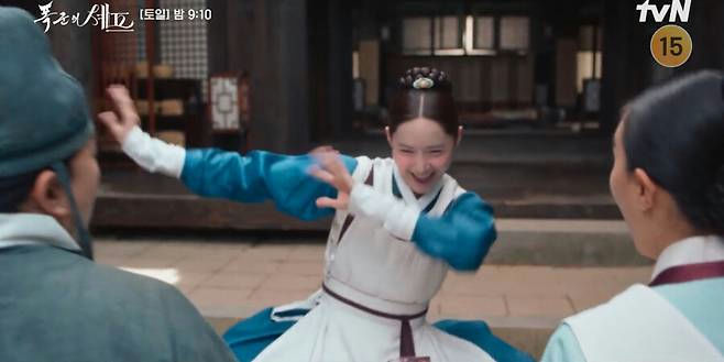YoonA Come Back Home Seo Taijipeople' '' 'orean' 'rama' 'traditionalclothing' 'fun' 'excitement.