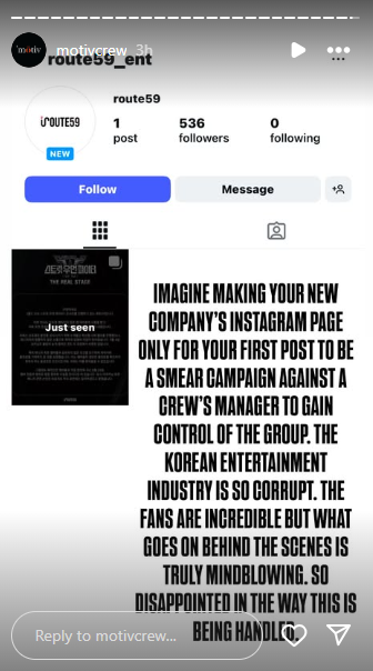 Osaka Ojo Gang Ibuki controversypeople' '' 'ntertainment' 'industry' '' 'nstagram' 'account' '' 'orruption.
