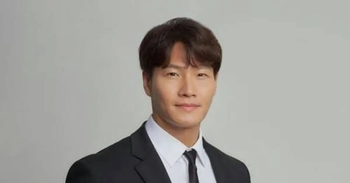 kim jongkook reveals wife identity