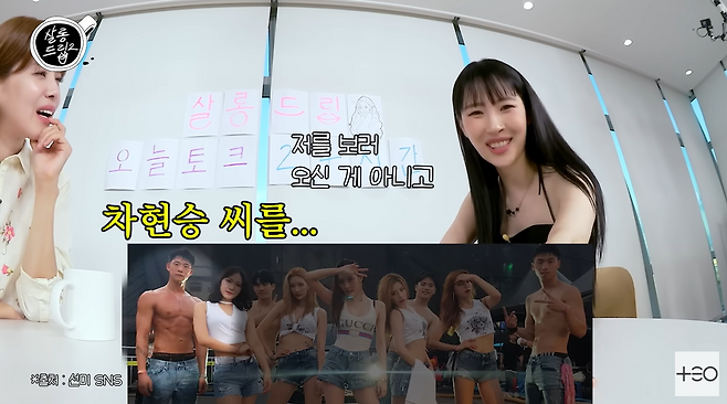 Sunmi Waterbomb stage 15 million views' '' 'person' '' 'orean' 'interview' 'denim' 'topless' '' '.