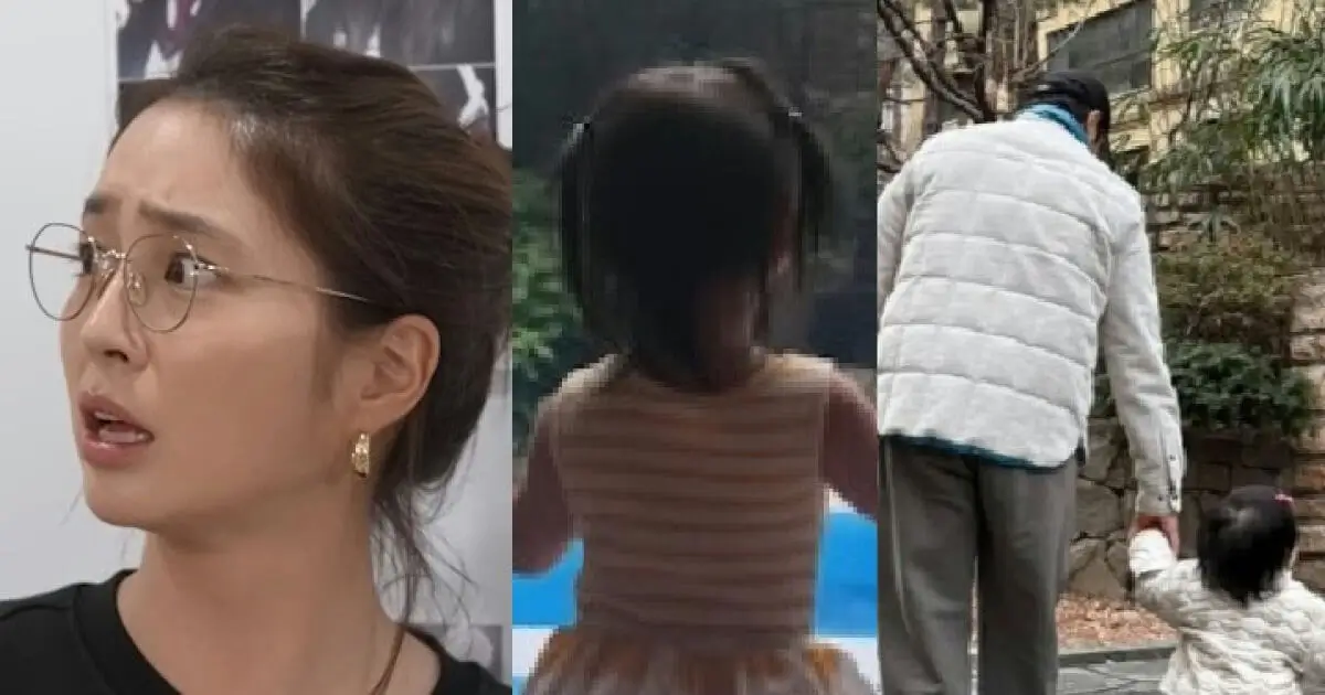 lee byunghun daughter fool lee minjung story