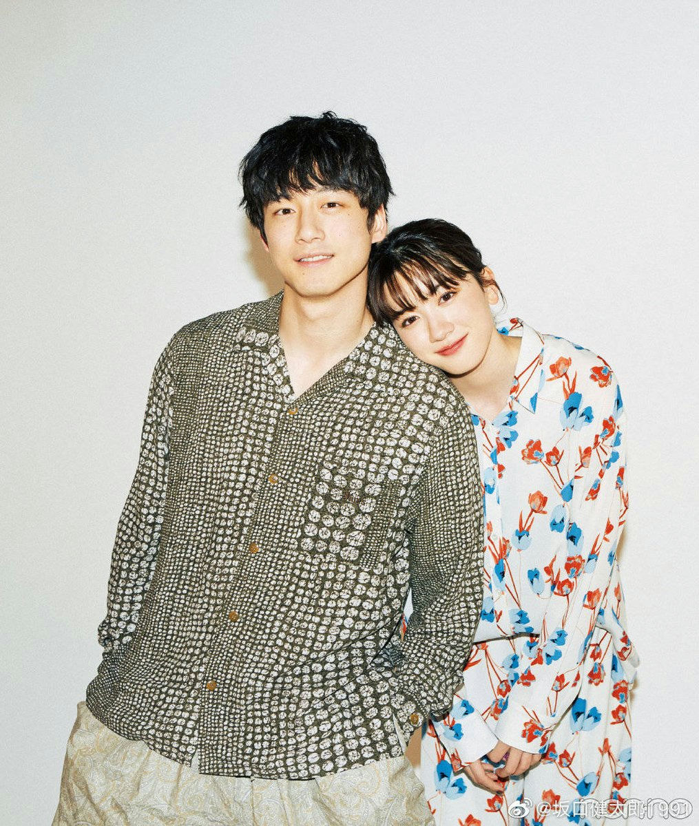 Sakaguchi Kentaro love triangletwo' 'smiling' 'patternedshirt' 'flowers' 'casual.