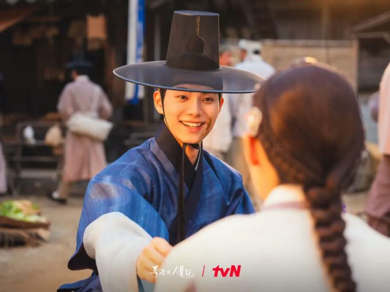 Bon Appétit Your Majesty Netflix ratingspeople' '' 'orean' 'hat' '' 'miling' '' 'raditional' 'clothing' '' 'arket.