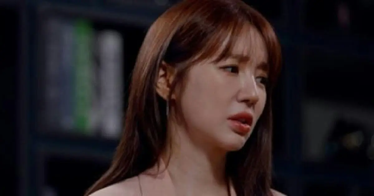yoon eun hye acid water gun trauma