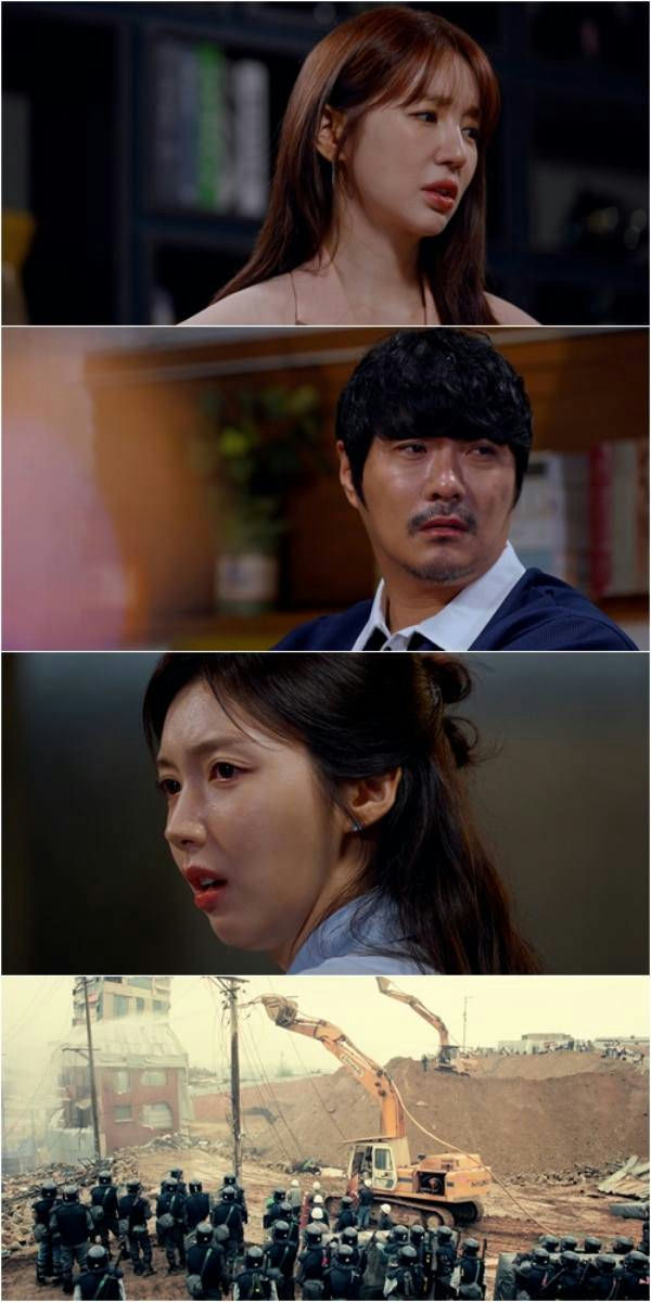 Yoon Eun Hye acid water gun traumapeople' 'woman' 'upset' 'man' 'riot' 'demolition.