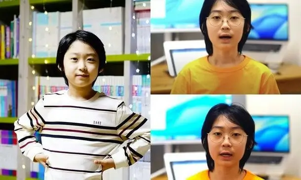 baek kang hyun oxford university application