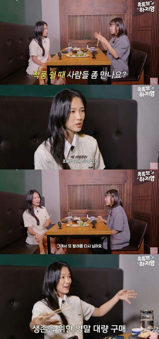 Kim Hye Yoon acting self-reflectionpeople' 'talking' 'restaurant' 'chopsticks' 'eating' 'conversation.