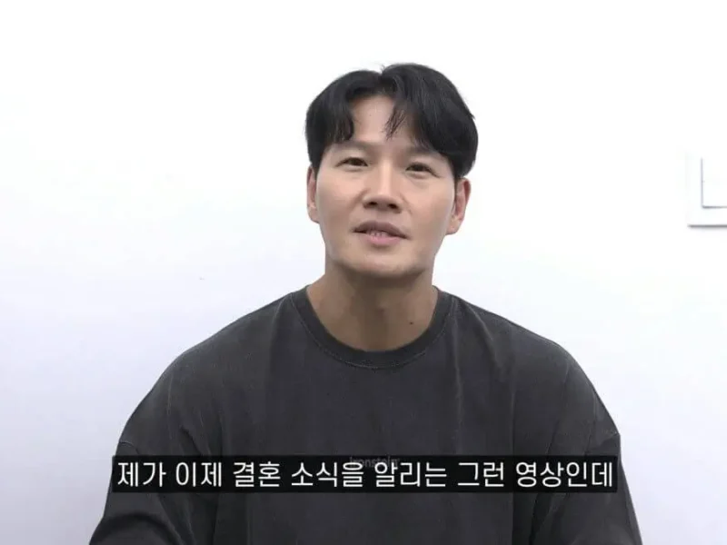 kim jong kook mother my little old boy wedding