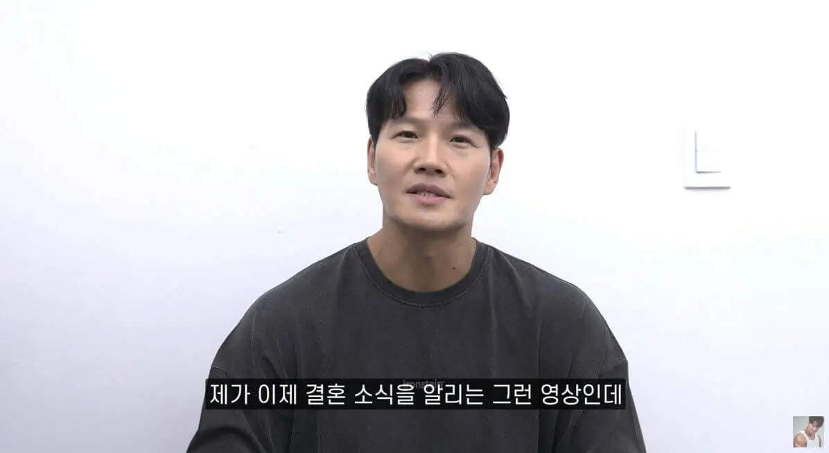 kim jong kook mother my little old boy wedding