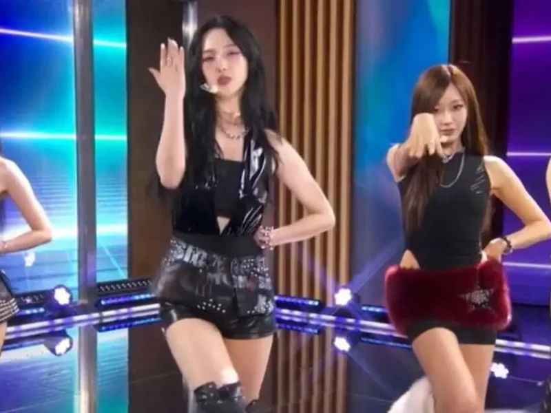 aespa good morning america performance criticism