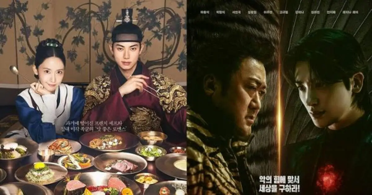 bon appetit your majesty twelve ratings