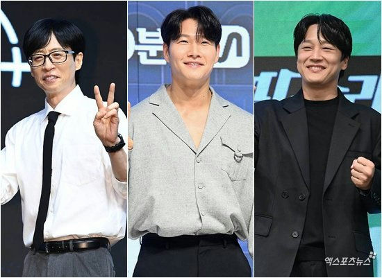 Kim Jong Kook wedding surprisepeople' '' '' 'posing' 'tie' 'jacket' 'shirt.