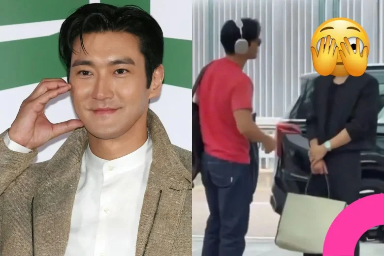 super junior members unfollow siwon