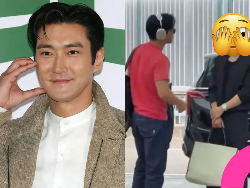 super junior members unfollow siwon