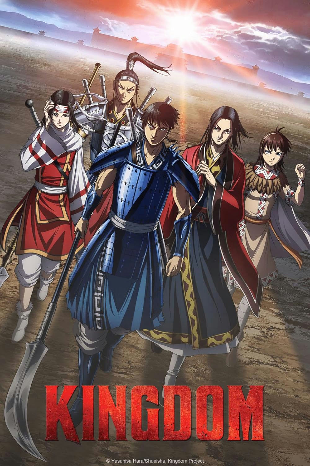 anime ruined by bad animationpeople' 'anime' 'swords' 'armor' 'soldiers.
